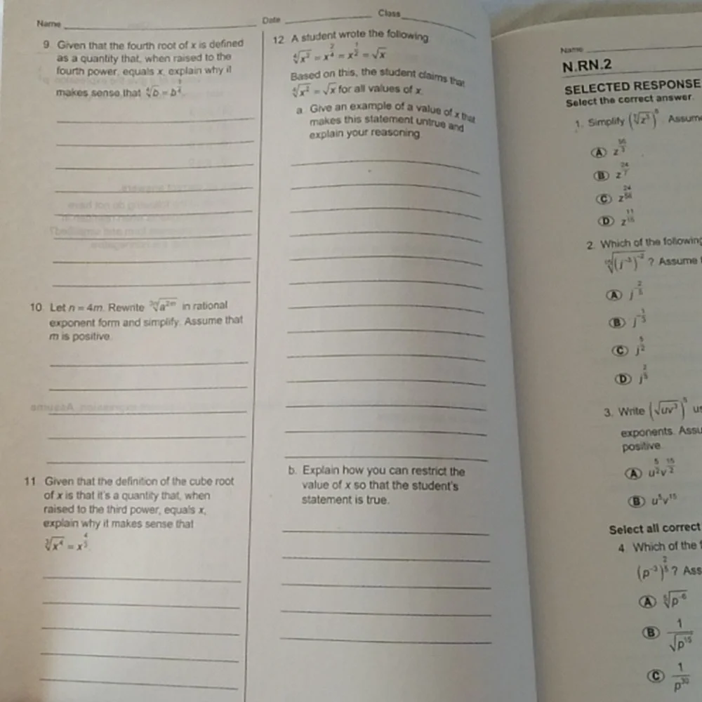 N/A common core